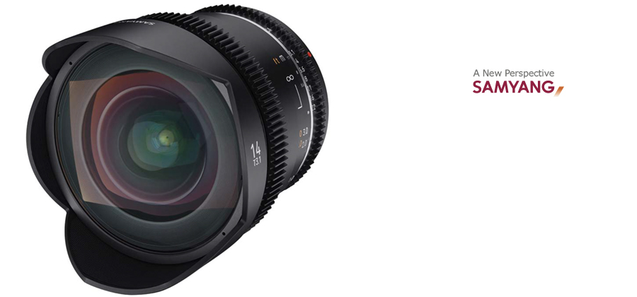 Nuevo gran angular de 14 mm a la serie VDSLR MK2 de Samyang